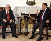 الرئيس الفلسطيني محمود عباس مع الرئيس المصري حسني مبارك