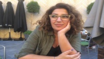 ريما مسمار