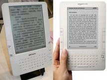 جهاز "نوك" كتاب الكتروني جديد في الولايات المتحدة من "بارنز اند نوبل" لمنافسة أمازون  