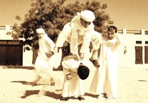 من الالعاب الشعبية القديمة بالبحرين