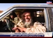 بعد إنجاز مهامها ضد الثوار مجموعة من"داعش"تستسلم ل"حالش" بعد إنجاز مهامها ضد الثوار مجموعة من"داعش"تستسلم ل"حالش"