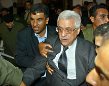 الرئيس الفلسطيني محمود عباس