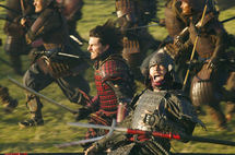 محاربو الساموراي