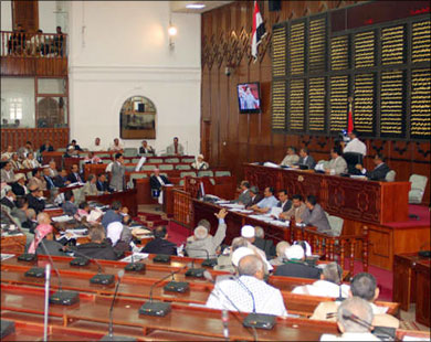 البرلمان اليمني مهد للمحاكمة برفع الحصانة عن يحيى الحوثي البرلمان اليمني مهد للمحاكمة برفع الحصانة عن يحيى الحوثي