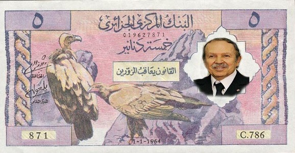 القانون يعاقب المزورين ...تحذير في قلب العملة الجزائرية القانون يعاقب المزورين ...تحذير في قلب العملة الجزائرية