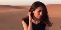 روثنا بيغم