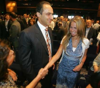 جمال مبارك وقرينته