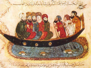  التعويذات ...واشنطن تعرض كتب التنجيم الاسلامية التي شكلت مرجعا لحكام الفرس والعثمانيين