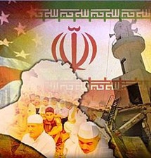 ايران ستعين رجل دين في كل مدرسة من مدارس البلاد ايران ستعين رجل دين في كل مدرسة من مدارس البلاد