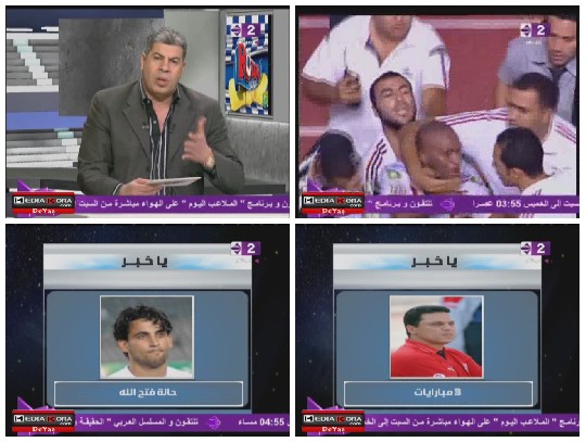المحاورون العرب في"البرلمانات وعلى الشاشات" لا يتحلون بفضيلة الإنصات ولا يعرفون آداب الحوار المحاورون العرب في"البرلمانات وعلى الشاشات" لا يتحلون بفضيلة الإنصات ولا يعرفون آداب الحوار