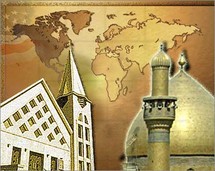 طارق رمضان يدعو المسلمين لتطبيع وجودهم في المجتمعات الغربية طارق رمضان يدعو المسلمين لتطبيع وجودهم في المجتمعات الغربية