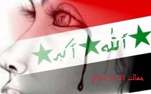 قصائد تقاوم  الموت .. ديالى العراقية تسضيف مهرجان الشعر بعد أن غيبه العنف  أربع سنوات