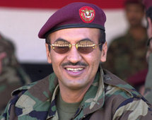 العميد أحمد علي صالح العميد أحمد علي صالح