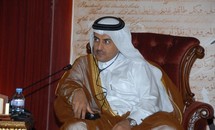 النائب العام القطري علي بن فطيس المري النائب العام القطري علي بن فطيس المري