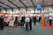 تحت شعار "في حب الكلمة المقروءة" الشارقة تنظم معرضها للكتاب بمشاركة 770 دار نشر