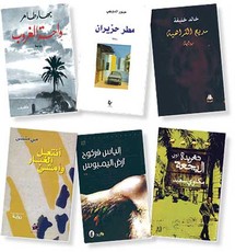 احتفاء بالرواية الفلسطينية تاريخا وواقعا ومستقبلا في مؤتمر بدمشق