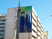 لوحة عملاقة لحسن نصر الله ونبيه بري على احدى بنايات الضاحية