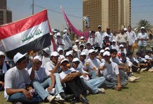 شباب عراقيون من الكشافة