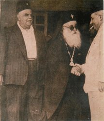 رياض الصلح رياض الصلح