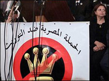 الامال ضعيفة في الاصلاح السياسي وربما خمدت تماما