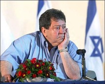 بنيامين بن اليعازر وزير التجارة الاسرائيلي