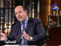 عمرو اديب متهم بالتحريض المباشر ضد الجزائريين