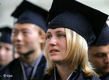 الاتحاد الاوروبي يعمل من اجل وضع تصنيف اكثر عدلا للجامعات العالمية