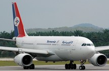 طائرة مدنية تابعة للخطوط اليمنية