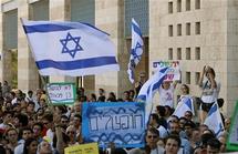 علمانيون اسرائيليون يتظاهرون في القدس تنديدا باليهود المتدينين