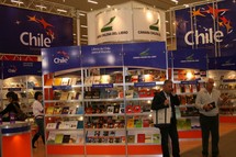 احد اروقة معرض غوادالاخارا للكتاب