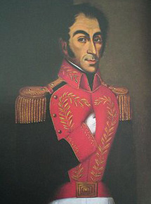 المحرر سيمون بوليفار