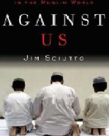 يعزز الكتاب توجه أوباما بفتح صفحة جيدة مع العالم الإسلامي