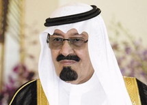 العاهل السعودي الملك عبدالله بن عبد العزيز