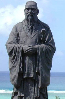 يضم المعرض 100 قطعة تقريبا لكونفشيوس وسلالته النبيلة