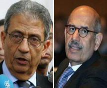 محمد البرادعي - عمرو موسى محمد البرادعي - عمرو موسى