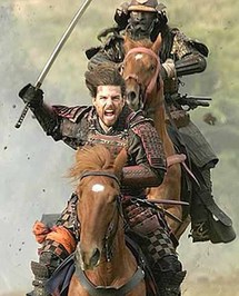 محاربو ساموراي يابانيون