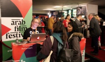 هولندا.. انطلاق الدورة الـ 13 لمهرجان الفيلم العربي بروتردام هولندا.. انطلاق الدورة الـ 13 لمهرجان الفيلم العربي بروتردام