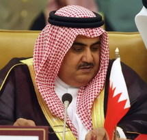 وزير خارجية البحرين الشيخ خالد بن احمد