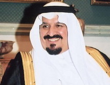 الامير سلطان بن عبد العزيز الامير سلطان بن عبد العزيز