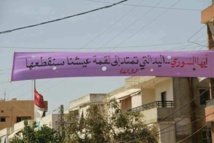 فيلم عن عمال سوريين في لبنان يفوز بجائزة مهرجان الأفلام العربية بألمانيا فيلم عن عمال سوريين في لبنان يفوز بجائزة مهرجان الأفلام العربية بألمانيا