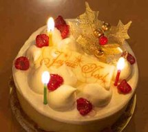 كعكة عيد الميلاد