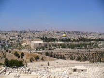 القدس الشرقية القدس الشرقية