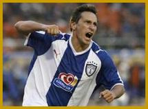 لاعب وسط الأرجنتيني كريستيان خيمينيز