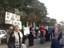 تظاهرة مصرية امام السفارة الاسرائيلية بالقاهرة
