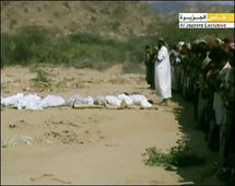 الغارة اليمنية التي حظيت بموافقة أوباما قتلت 23 طفلا و 17 امرأة من قبيلة الكازم في أبين