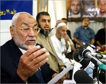 مهدي عاكف المرشد العام لجماعة الإخوان المسلمين في مصر مهدي عاكف المرشد العام لجماعة الإخوان المسلمين في مصر