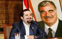 سعد الحريري ووالده ....تاريخ مثقل بالدم والتناقضات
