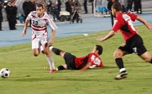 مباراة الزمالك مع حرس الحدود