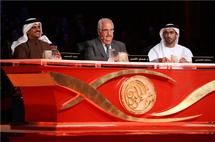 لجنة تحكيم شاعر المليون