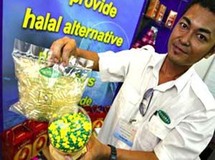 منتجات حلال